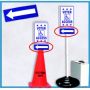 Reversible Arrow Single-Sided Rider Signs